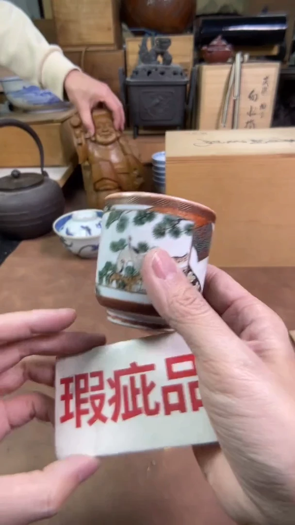 【闪购商品】摆件茶宠瓷器茶具套装
