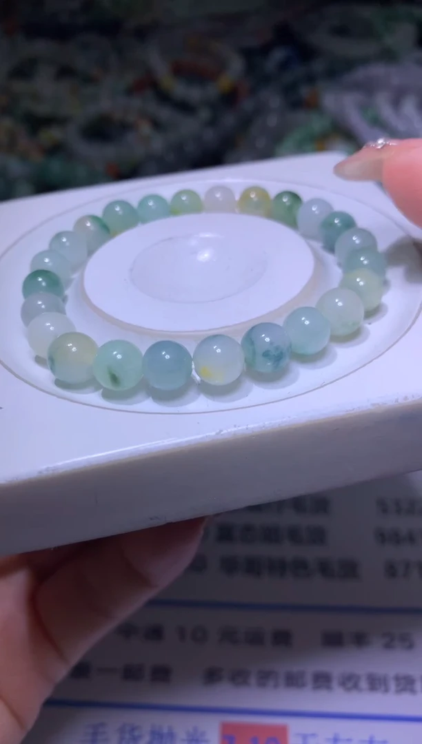 【闪购商品】定制翡翠未镶嵌MXX002329