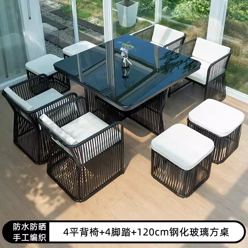 新款户外桌椅庭院休闲藤编桌椅组合露天露台花园室外藤椅防水防晒