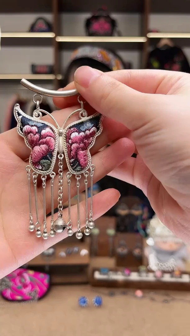 织绣1773黔东南苗族刺绣