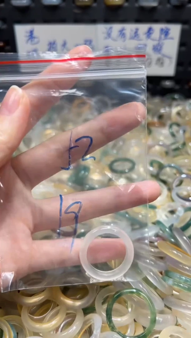 未镶嵌戒指玛瑙/玉髓52