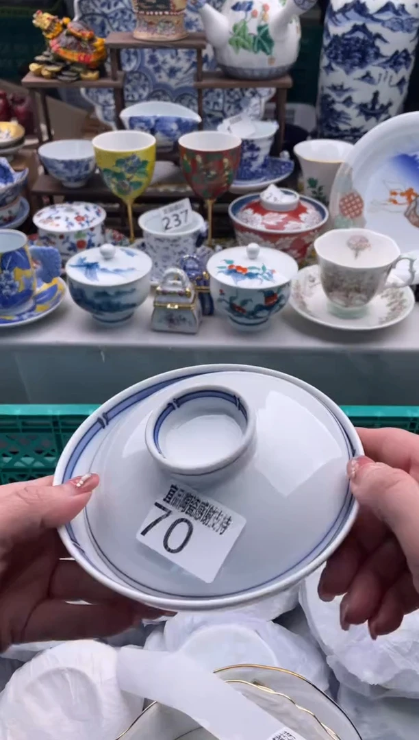【闪购商品】瓷片宜品陶瓷感谢支持