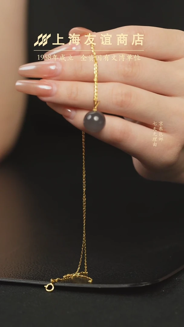 和田玉未镶嵌颈饰xr1228烟紫单珠吊坠