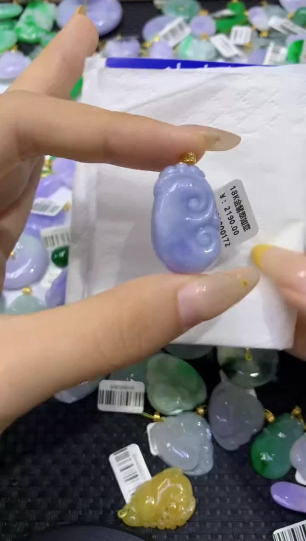 颈饰18K金镶嵌翡翠天然缅甸翡翠A货