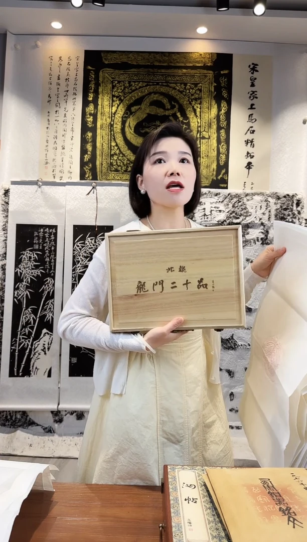 昌化石印石111111111111111