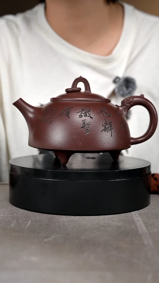 茶壶紫砂容量500cc