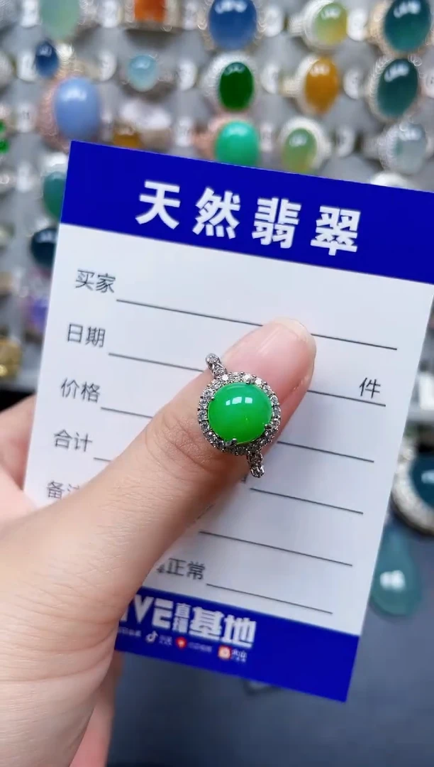 银S925镶嵌戒指翡翠279