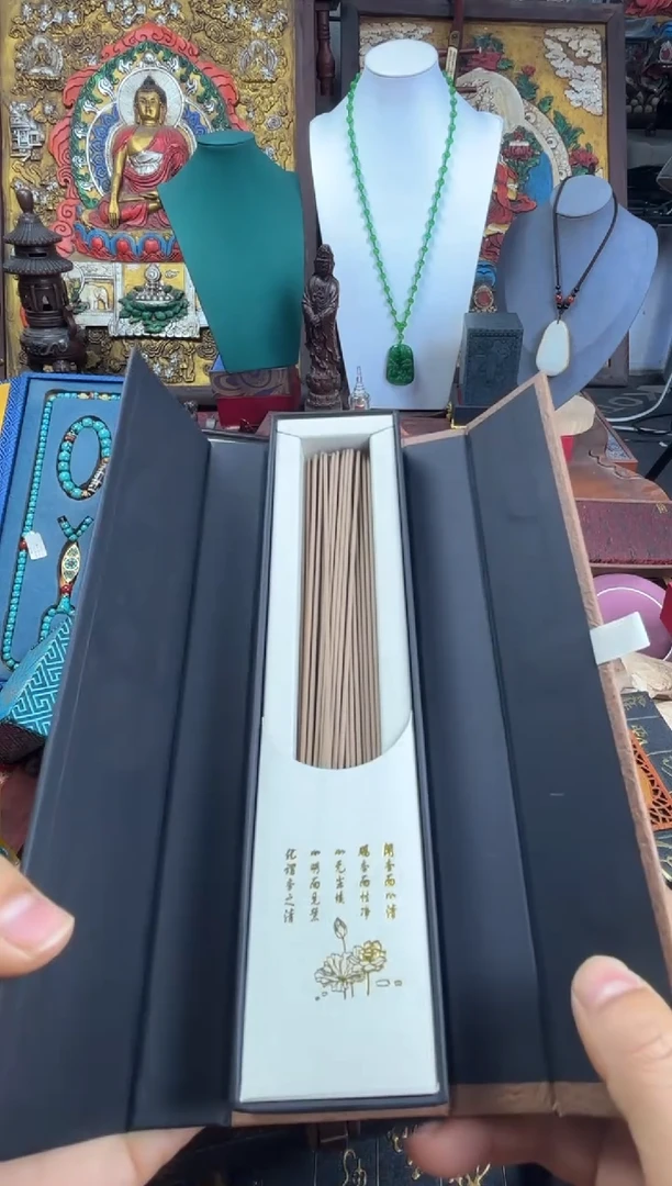 沉香沉香纯露687786687786876768786