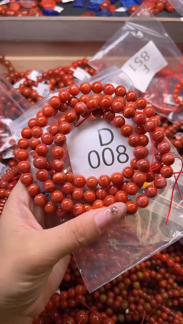 未镶嵌南红玛瑙珠宝奇石D008-8+