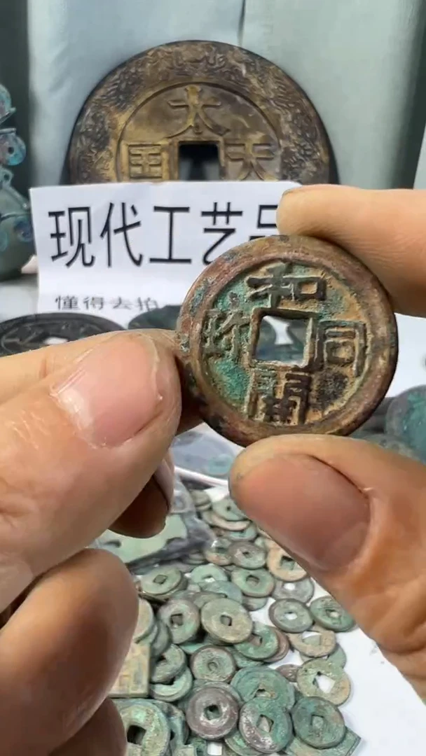 工艺品工艺品工艺品西**翁陶瓷陶瓷陶瓷陶瓷陶瓷陶瓷陶瓷陶瓷陶瓷