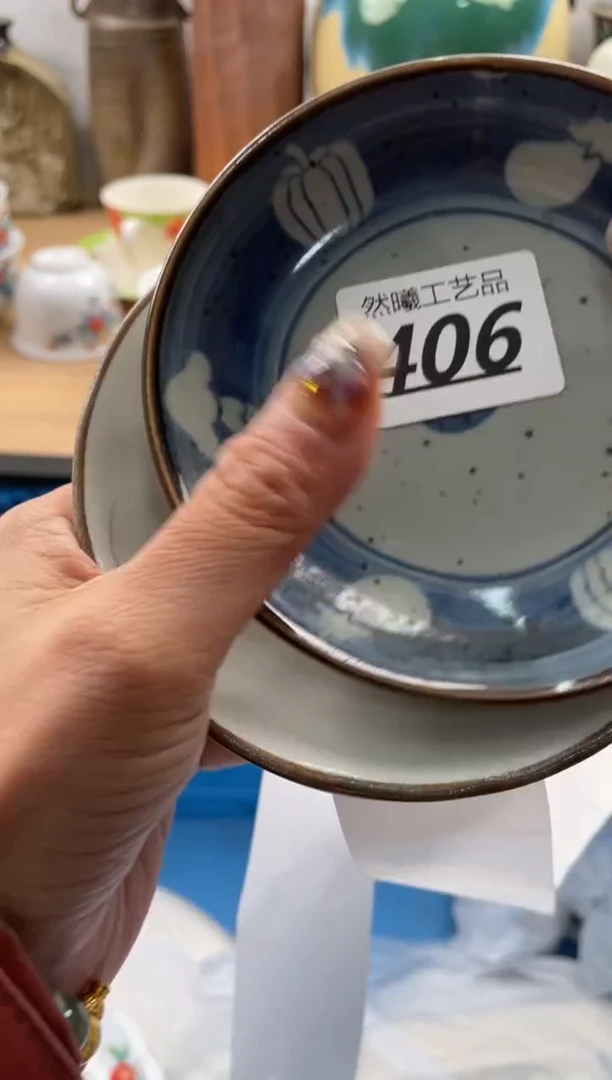 【闪购商品】瓷片406然曦海外工艺品18包邮