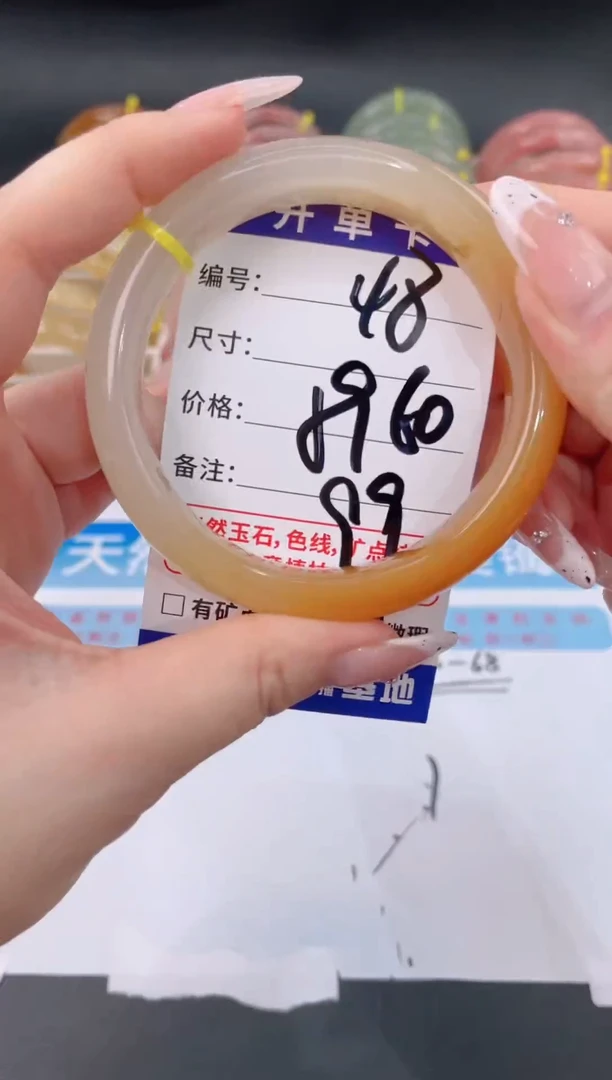 未镶嵌手镯石英质玉s48