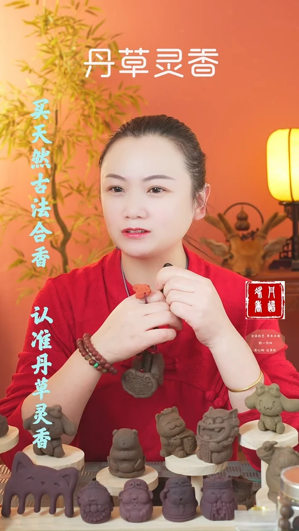 【闪购商品】（附桂方两块牌子随机发）