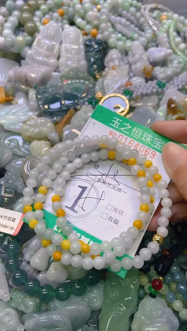 颈饰未镶嵌翡翠闪购0164069多样性发其一