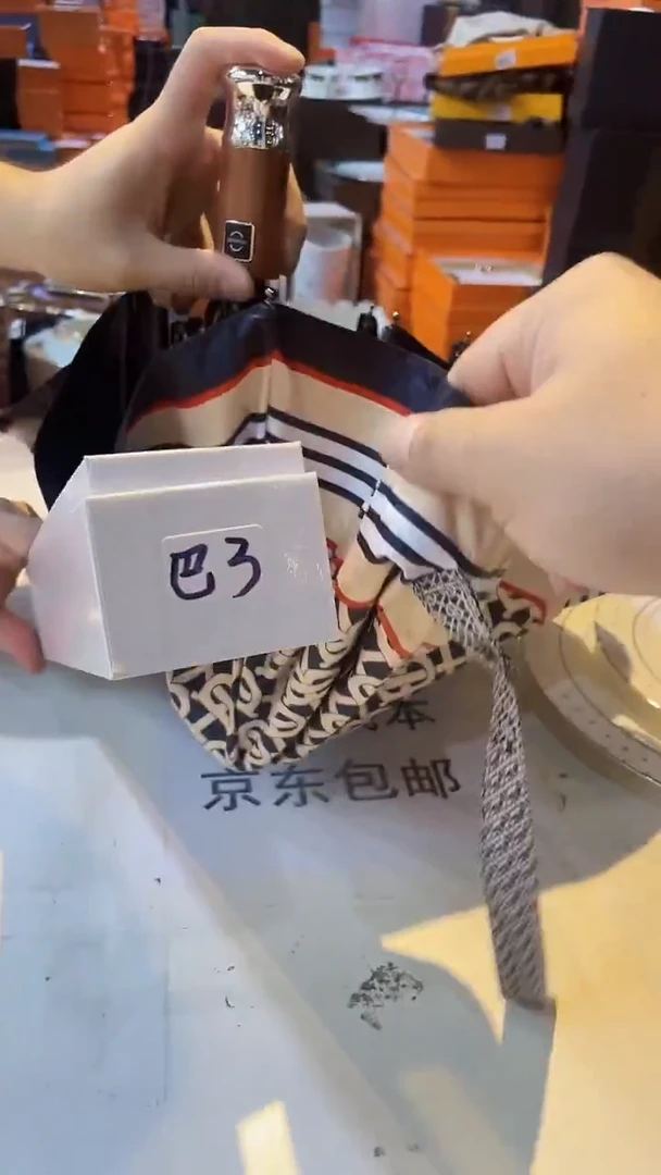杯鸿辉家品牌瓷器，京东包邮！