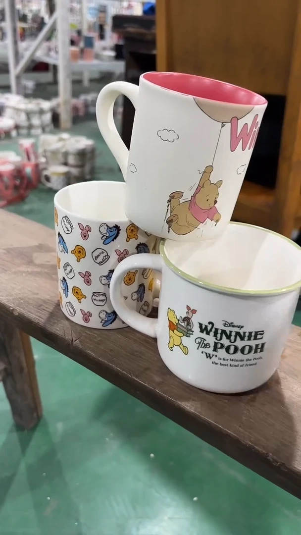 【闪购商品】家湖高温陶瓷杯 微瑕