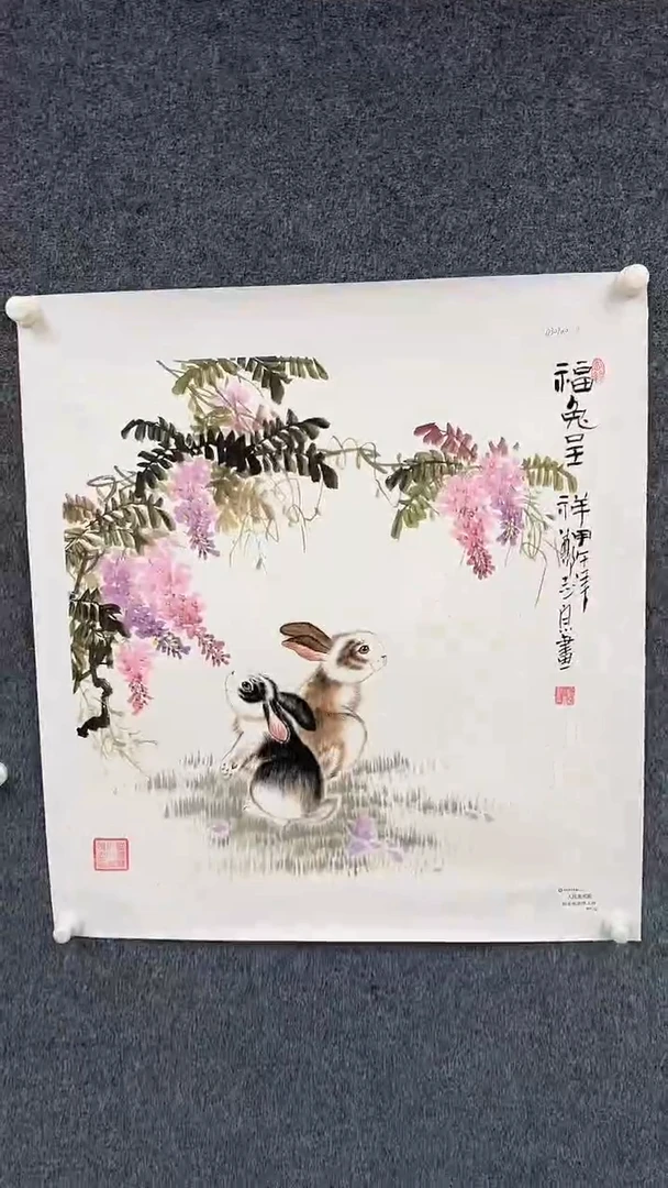 国画9.26-严选-郑志宗原作-四尺斗方-J08