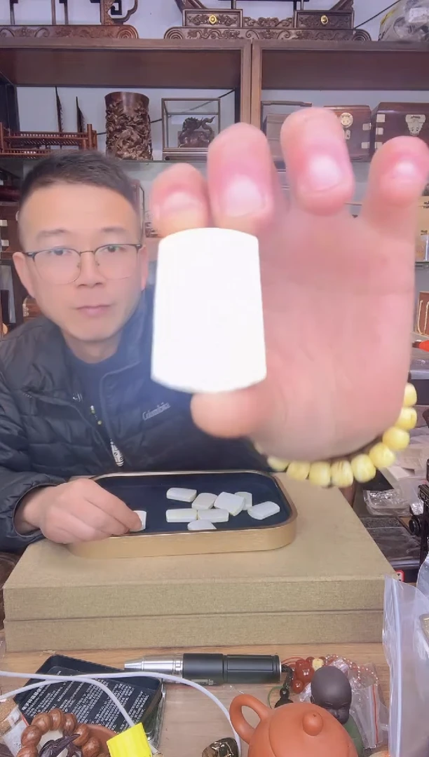 【闪购商品】乌木类书架785海无事牌