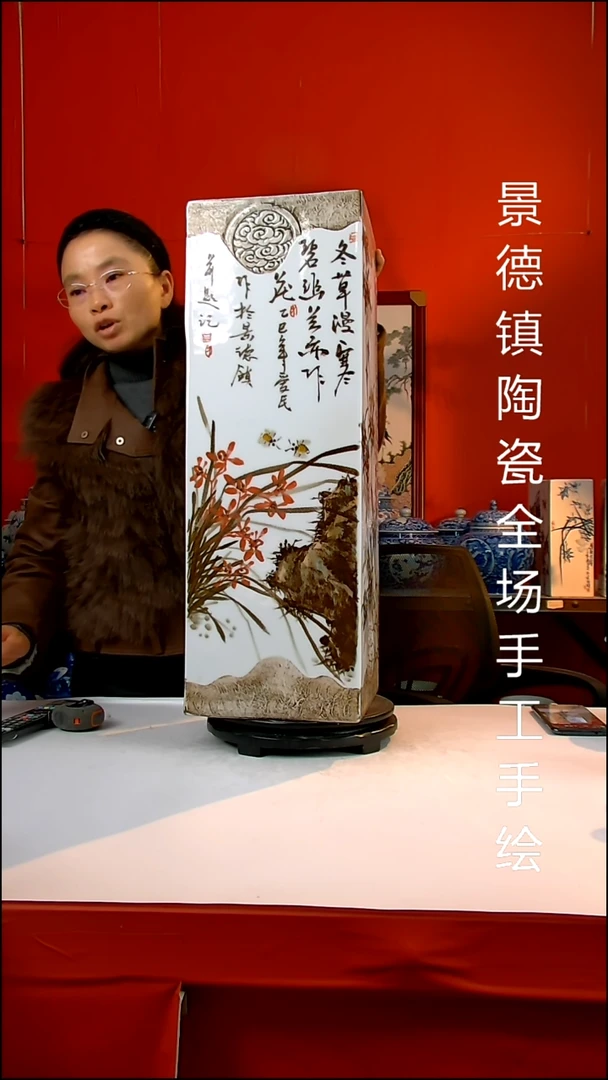 摆件陶瓷景德镇陶瓷 全场手工手绘