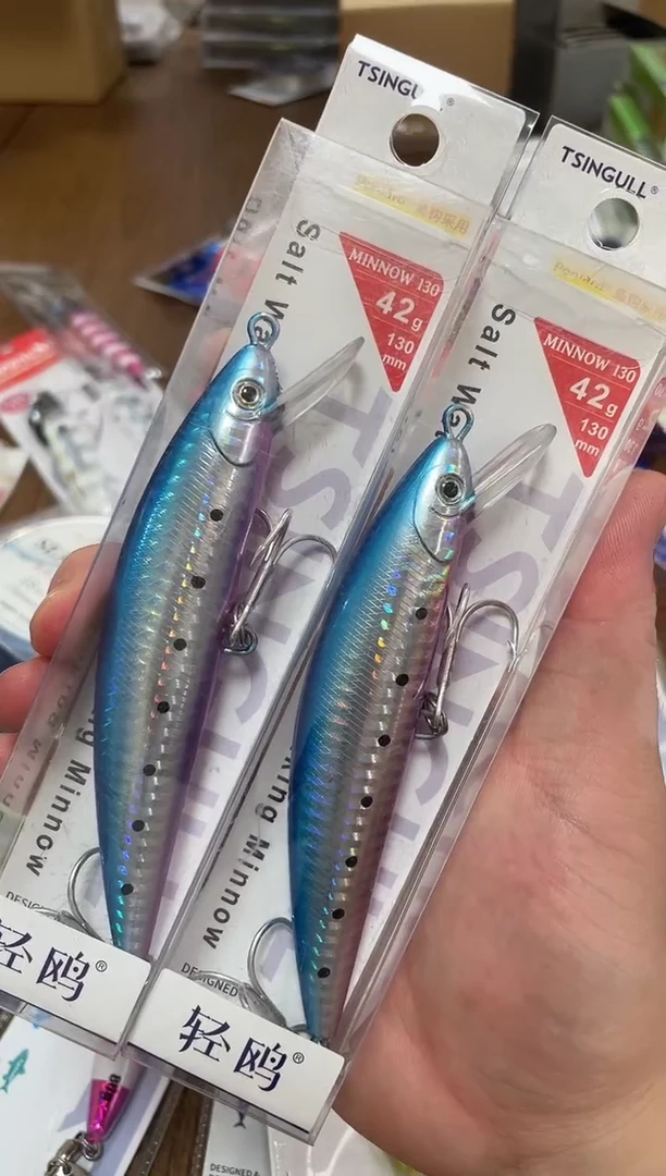 42g米诺 颜色随机 2个