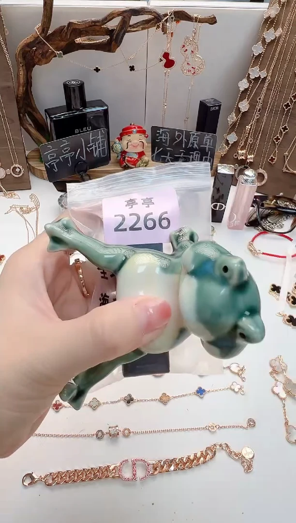 瓷片丹*彧贤聚宝阁二号铺