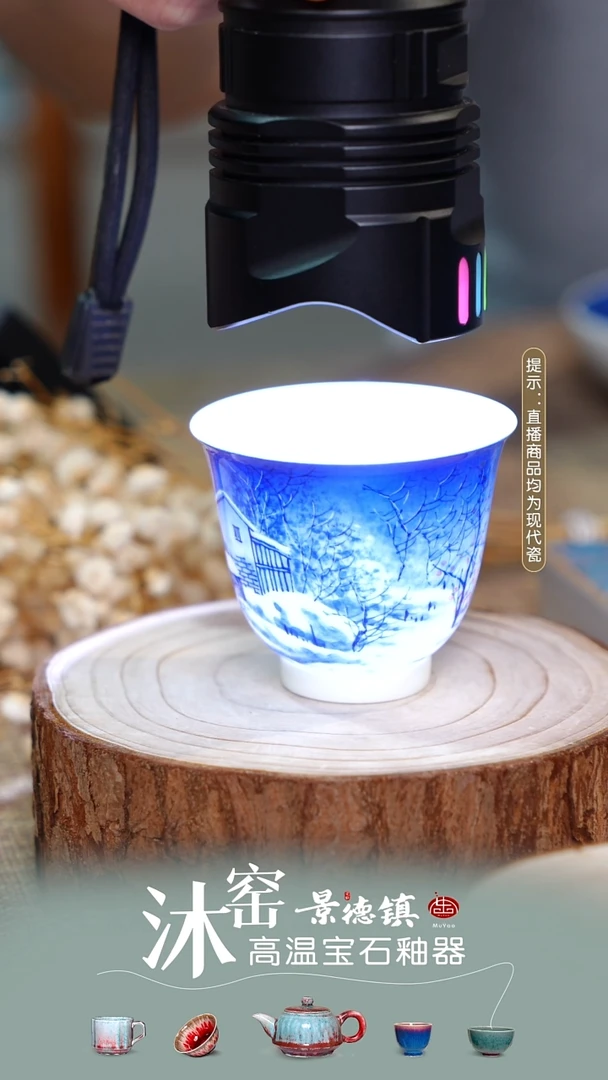 瓷洪亮亲工雪景【双非遗·匠师手作】