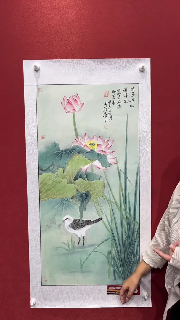 国画老师创作作品  69