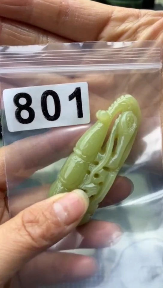 未镶嵌和田玉珠宝半成品挂件