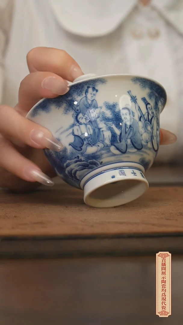 瓷片柴窑青花破价福利