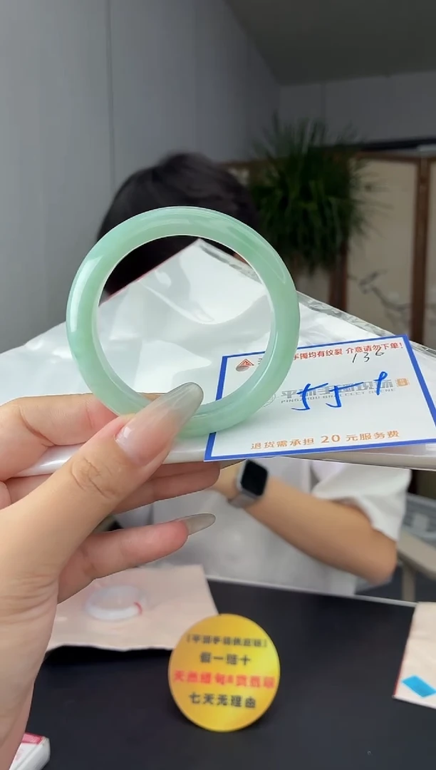 未镶嵌手镯翡翠1111111111