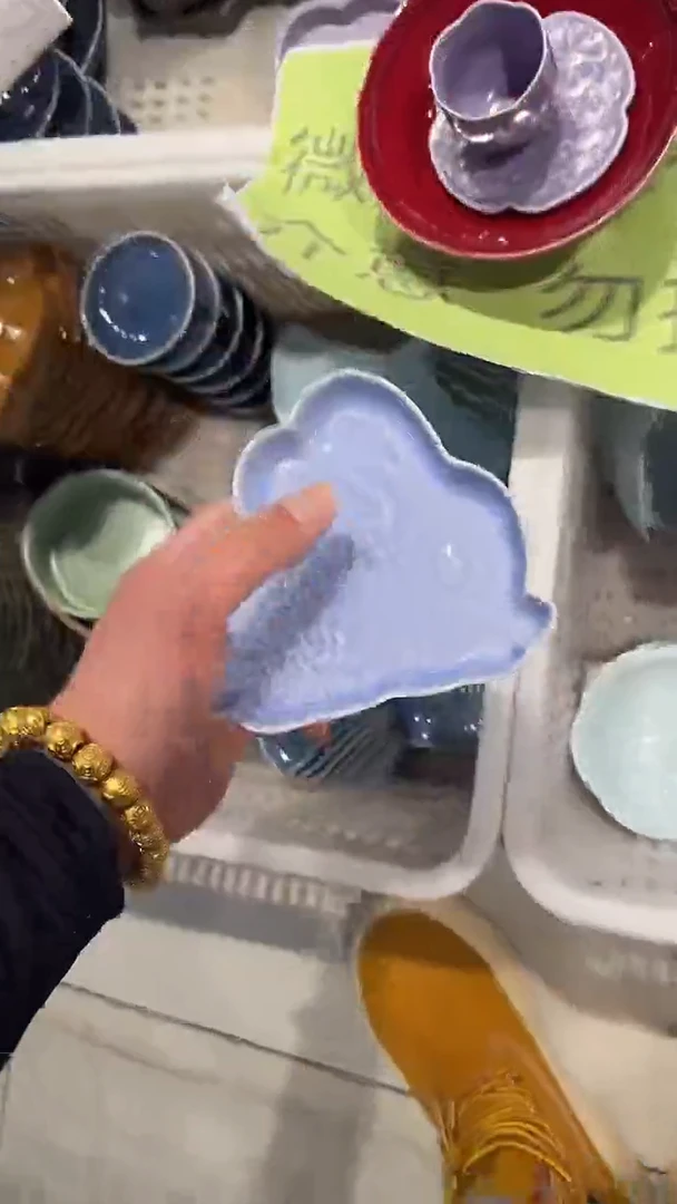 瓷片微瑕商品 介意勿拍
