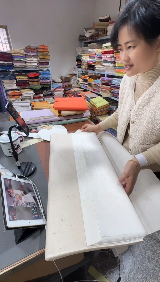 四尺100张白色老豆腐宣