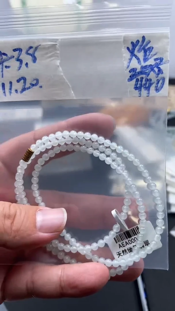 未镶嵌定制翡翠天然缅甸翡翠
