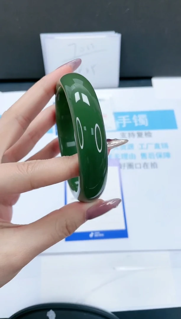 【闪购商品】石英质玉手镯未镶嵌145-62.1