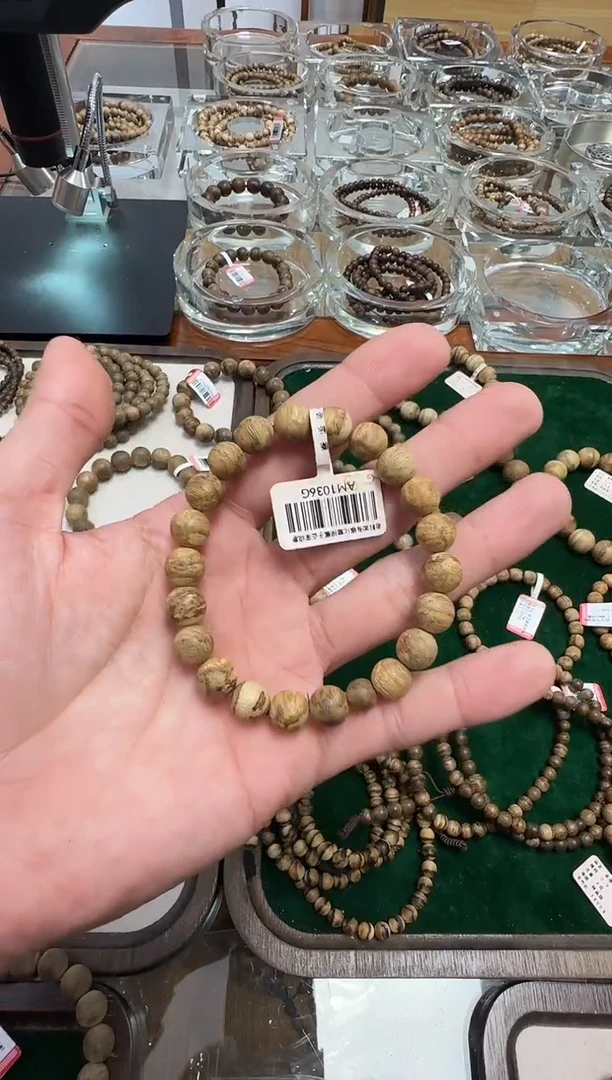 【闪购商品】沉香手串嘉里曼丹老料0.8m4克