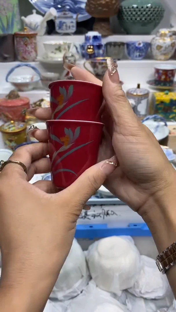 淳*闪购名称闪购名称