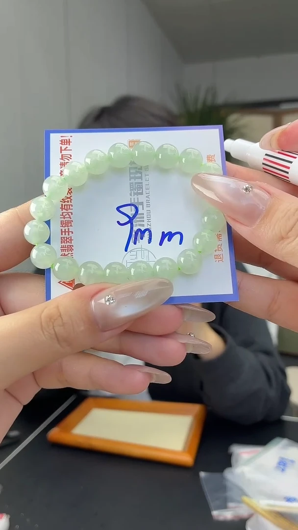 未镶嵌手串翡翠1111111111111
