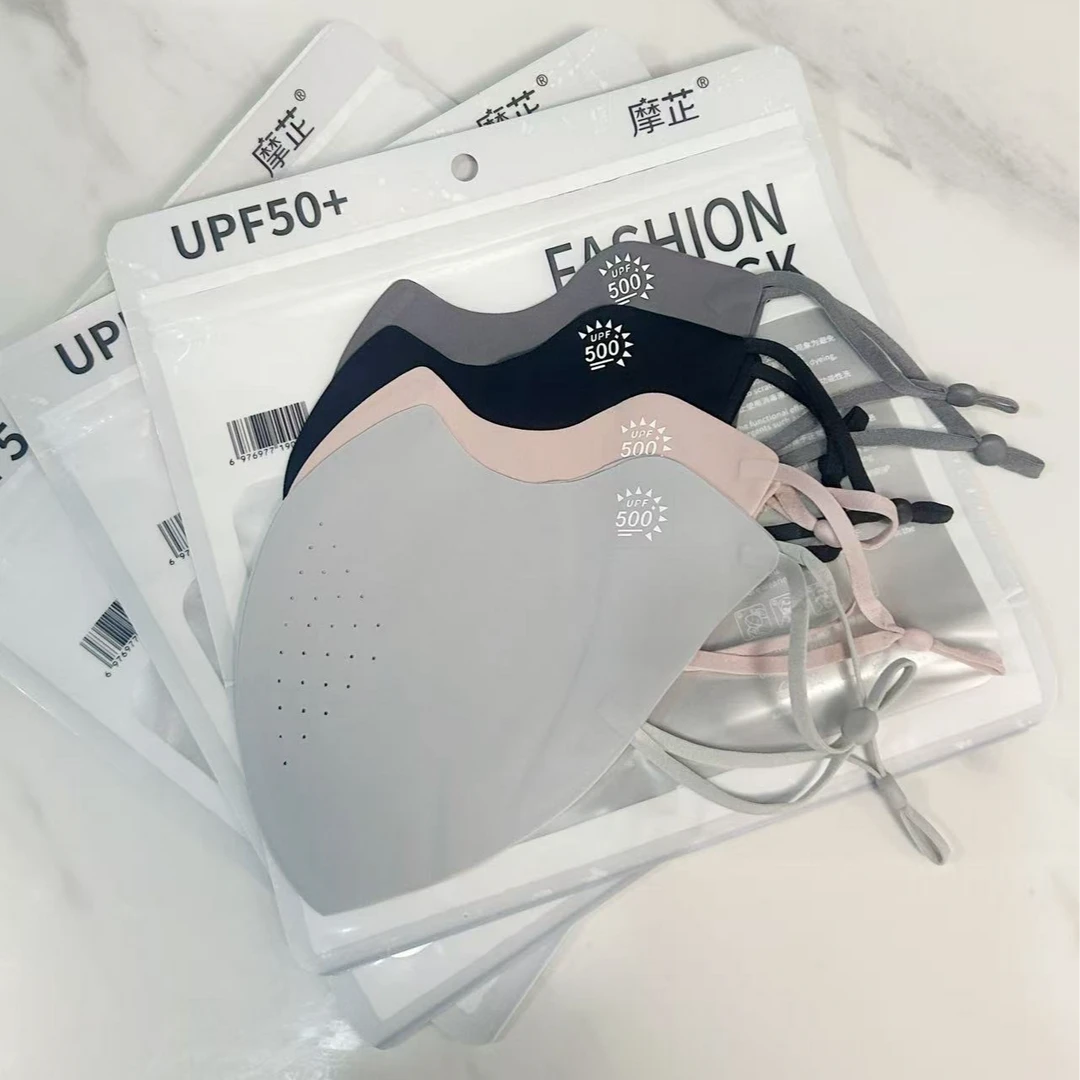 无痕小凉皮防晒口罩夏季防紫外线轻薄速干鱼骨立体不蹭妆透气