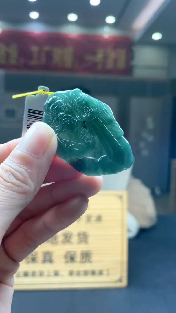 未镶嵌定制翡翠********54