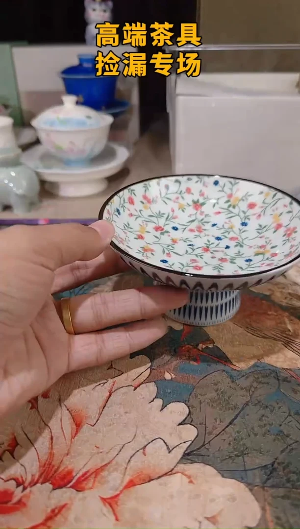 茶屿山岚专用链接@@@@