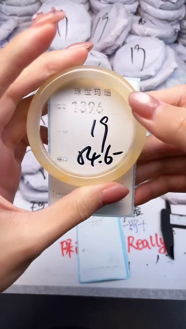 手镯玛瑙/玉髓未镶嵌1396