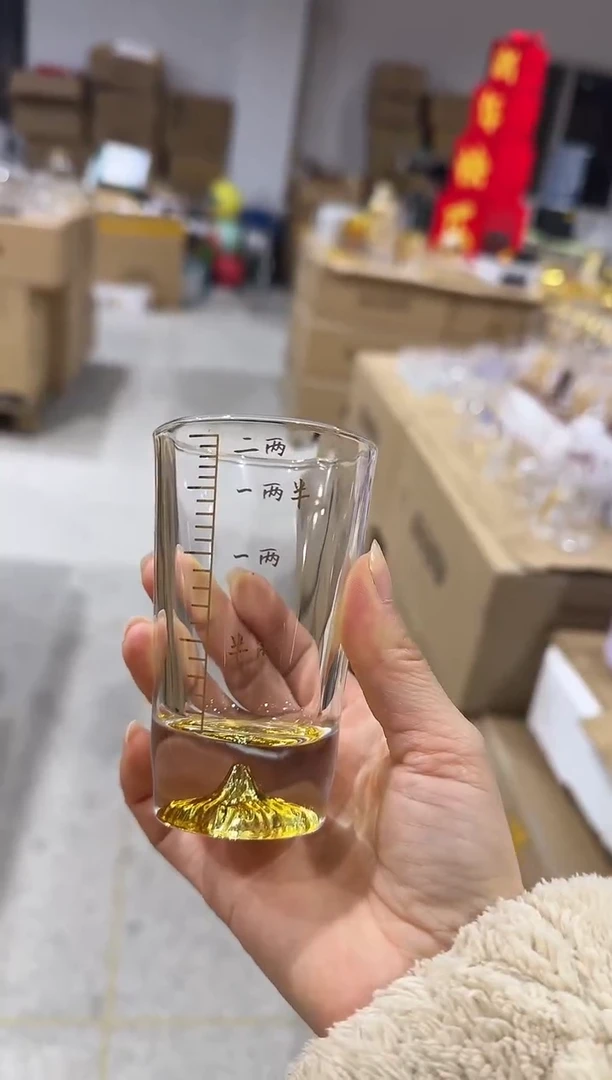 【闪购商品】玻璃无盖款直播专属