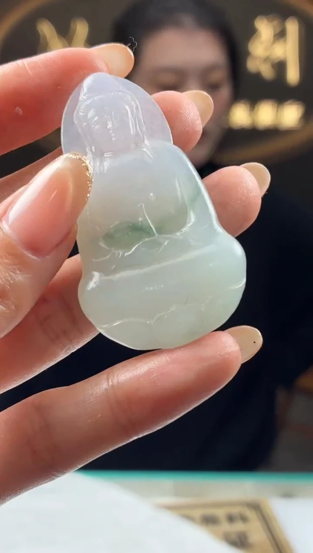未镶嵌定制翡翠BJ0067011