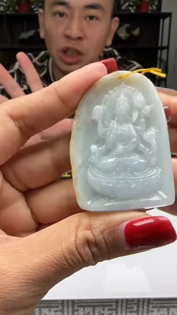 【闪购商品】翡翠颈饰未镶嵌天然翡翠A货吊坠