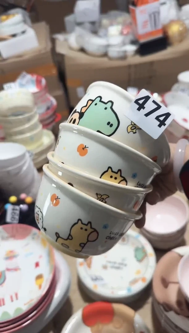 【4.75寸  4个】一物一拍黑点针眼属正常 基本无暇介意慎拍