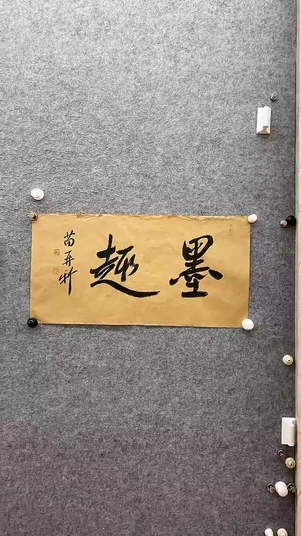 【闪购商品】111111111111111