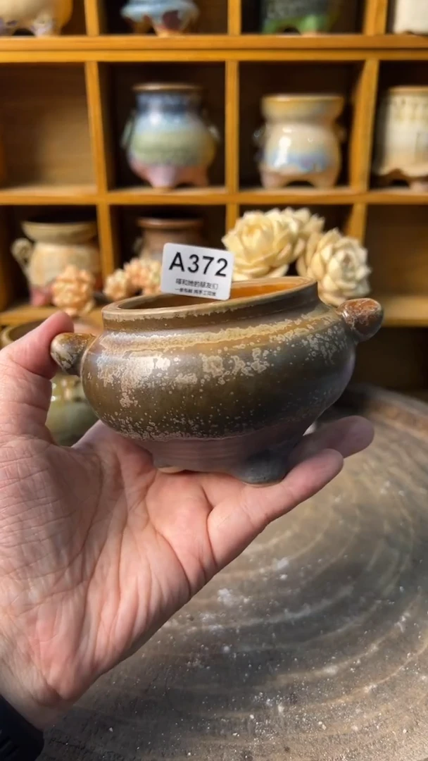 372 内口6.5【多肉花盆多肉盆】