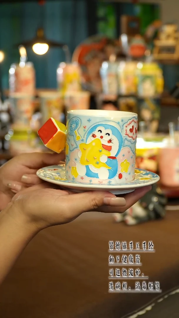 景德镇陶瓷手工手作&A663