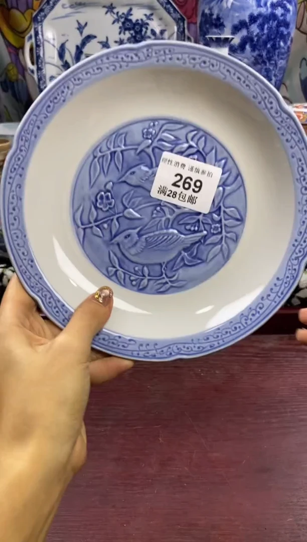 瓷片爱****们瓷色工艺品品品品369
