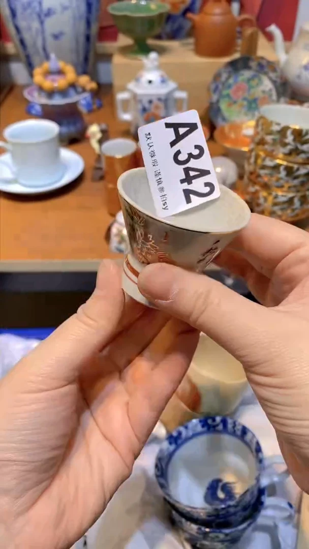 【闪购商品】思羽甄选壹号商品AA342